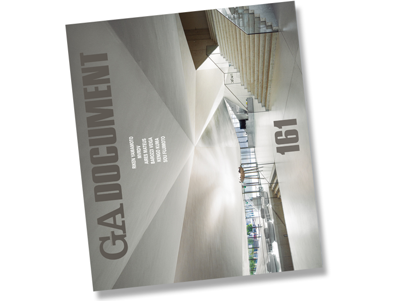 La prestigieuse revue internationale d’architecture GA DOCUMENT publie un dossier sur Plateforme 10